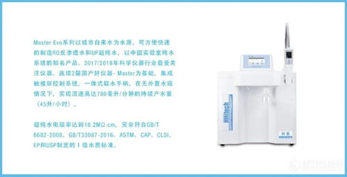 2021 BTE廣州國際生物技術大會技術咨詢亮點 創新驅動生物產業新未來
