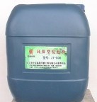 鹽城技術(shù)轉(zhuǎn)讓 優(yōu)質(zhì)進(jìn)口原料配制高效水泥發(fā)泡劑，賦能菱鎂產(chǎn)品升級(jí)